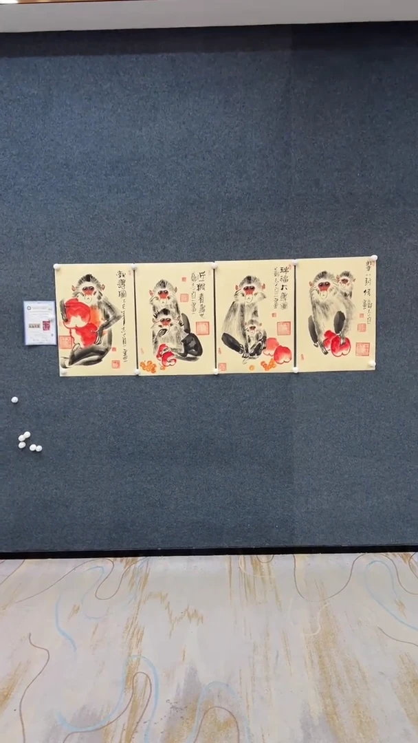 国画12.8-郑志宗-四尺三开一套-2