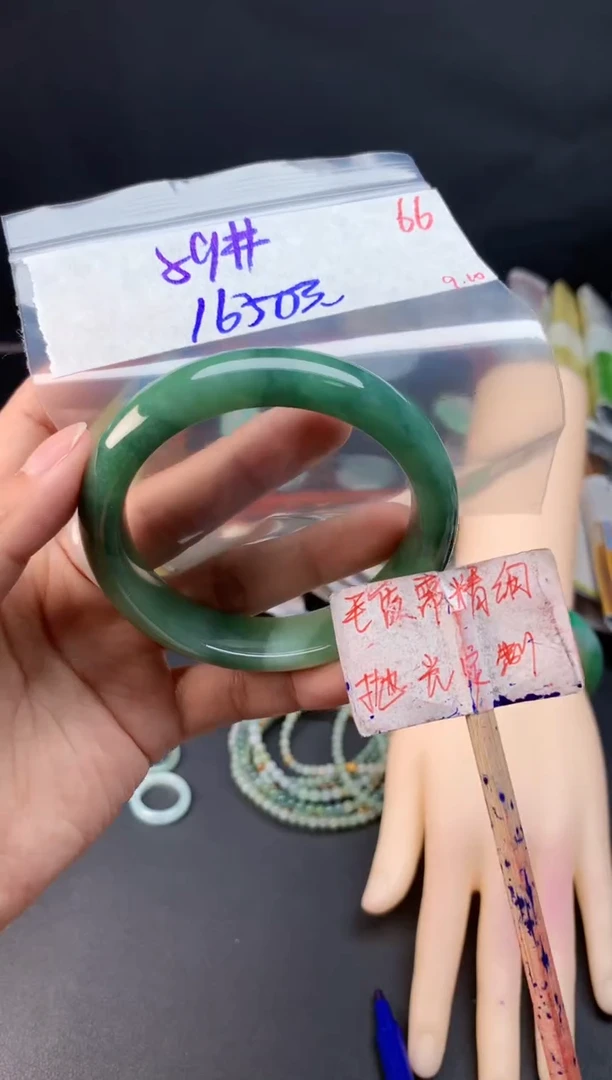 未镶嵌定制翡翠拍一发一随机发货66