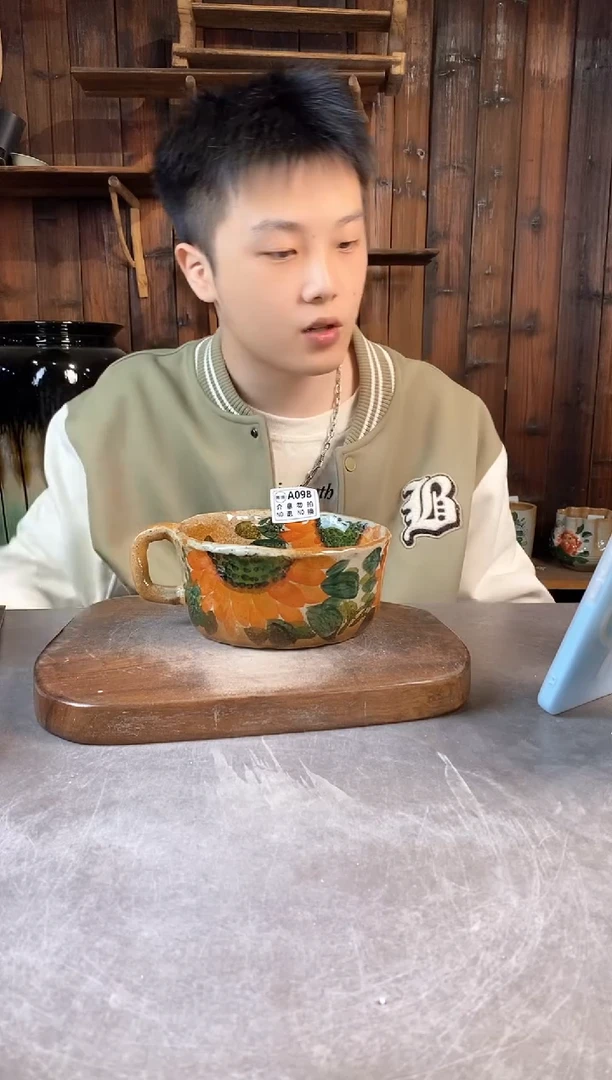 碗098瑕，双十一福利，放漏专场