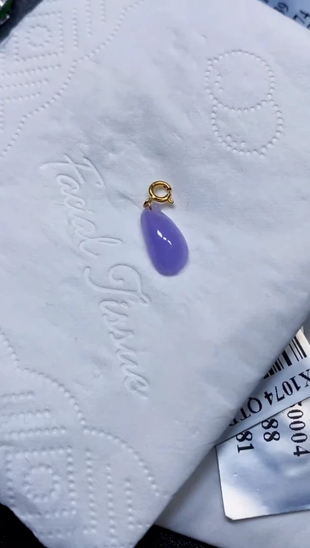 颈饰18K金镶嵌翡翠吊坠