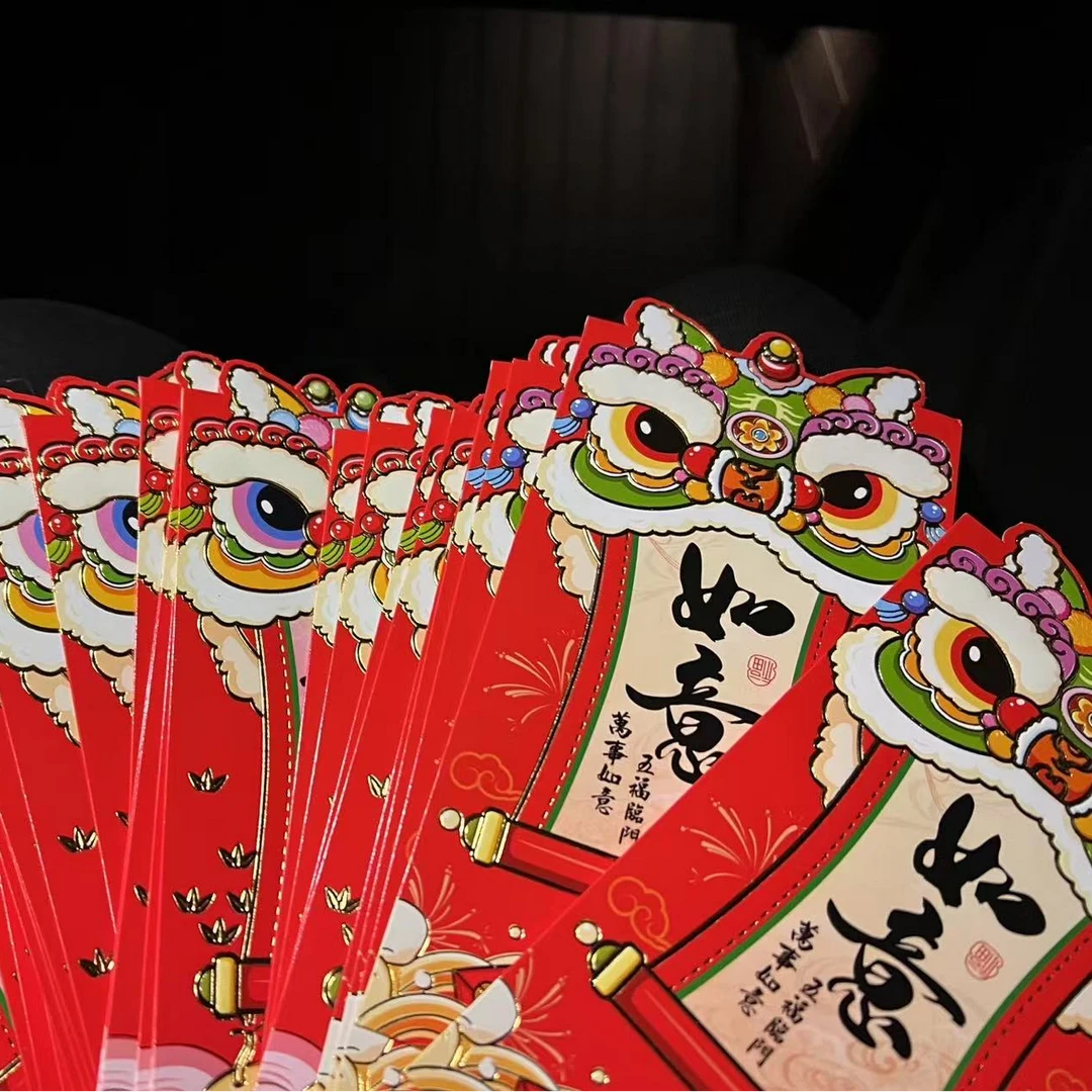 Aespa 吒 新年大礼包 【楠姐爱抽卡】