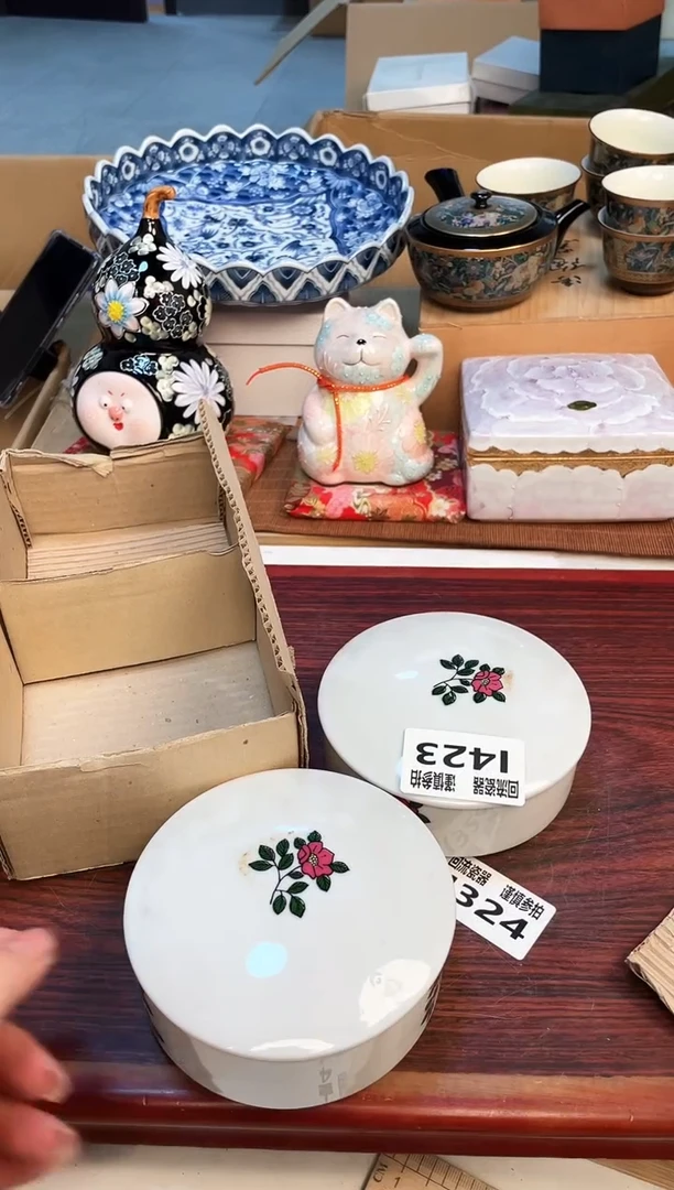 【闪购商品】323123123213213