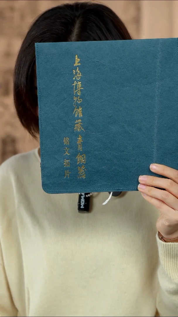 拓片用纸印石听*风非遗传承拓片