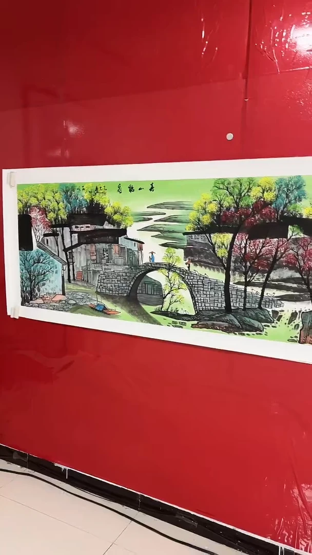 国画陈丽娟-六尺-山水