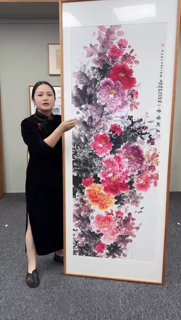 国画花开富贵210*80