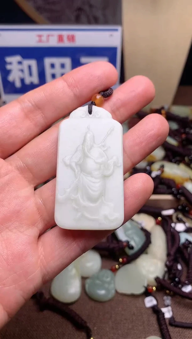 【闪购商品】和田玉颈饰未镶嵌1