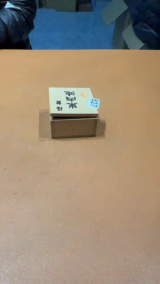 其他陶飒阿达西日瓷摆件527