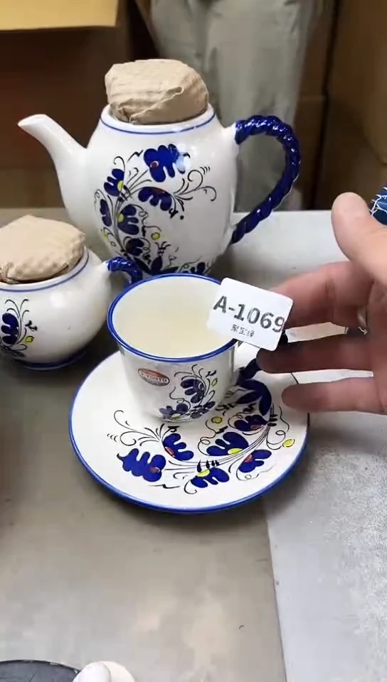 1069聚宝缘海淘精品选