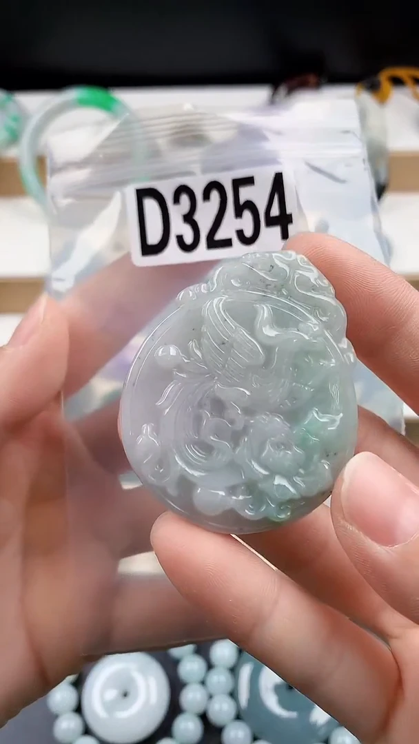 颈饰未镶嵌翡翠颈饰未镶嵌缅甸天然翡翠吊坠