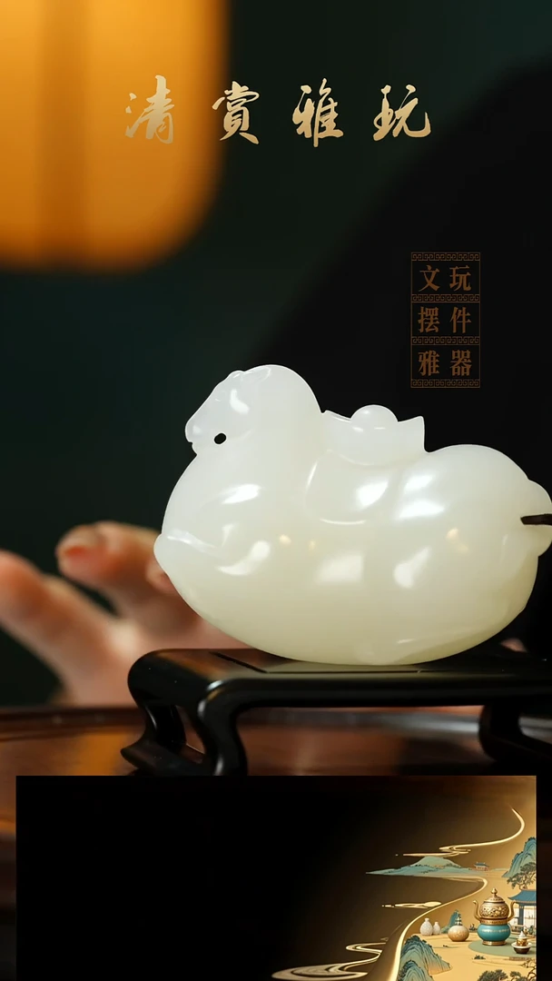 玉《马上有钱》手把件摆件