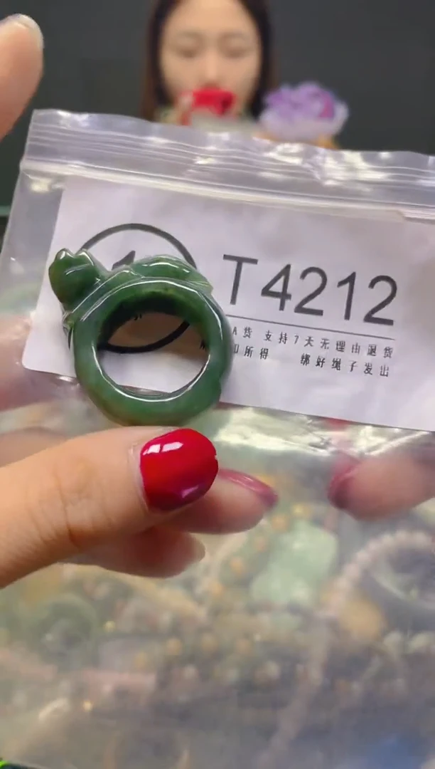 颈饰未镶嵌翡翠19.9MM/T/翡翠A货，一件也是批发价