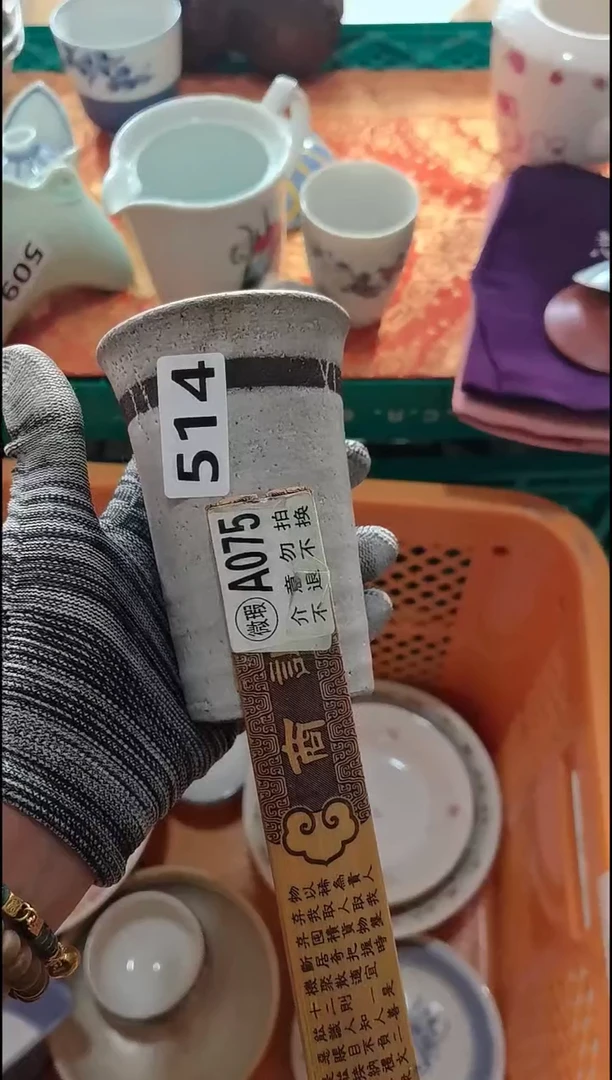 红****]红豆江苏销量榜第二名 20包邮