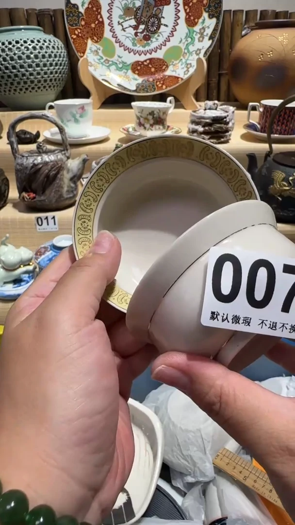 中古瓷器默认微瑕雨*中古瓷器默认微瑕