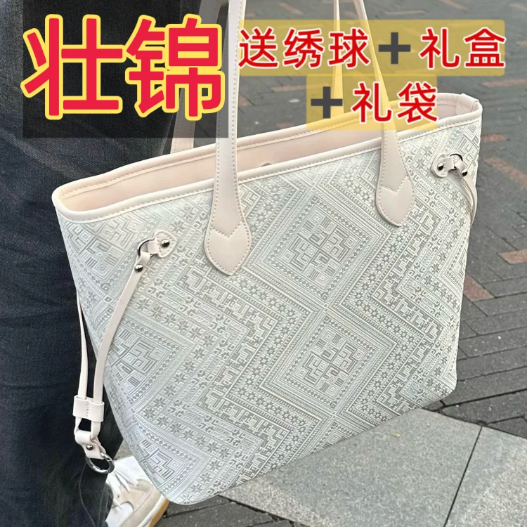 广西非遗壮锦 | 蒙师傅特大号托特包素白几何纹轻奢大容量通勤