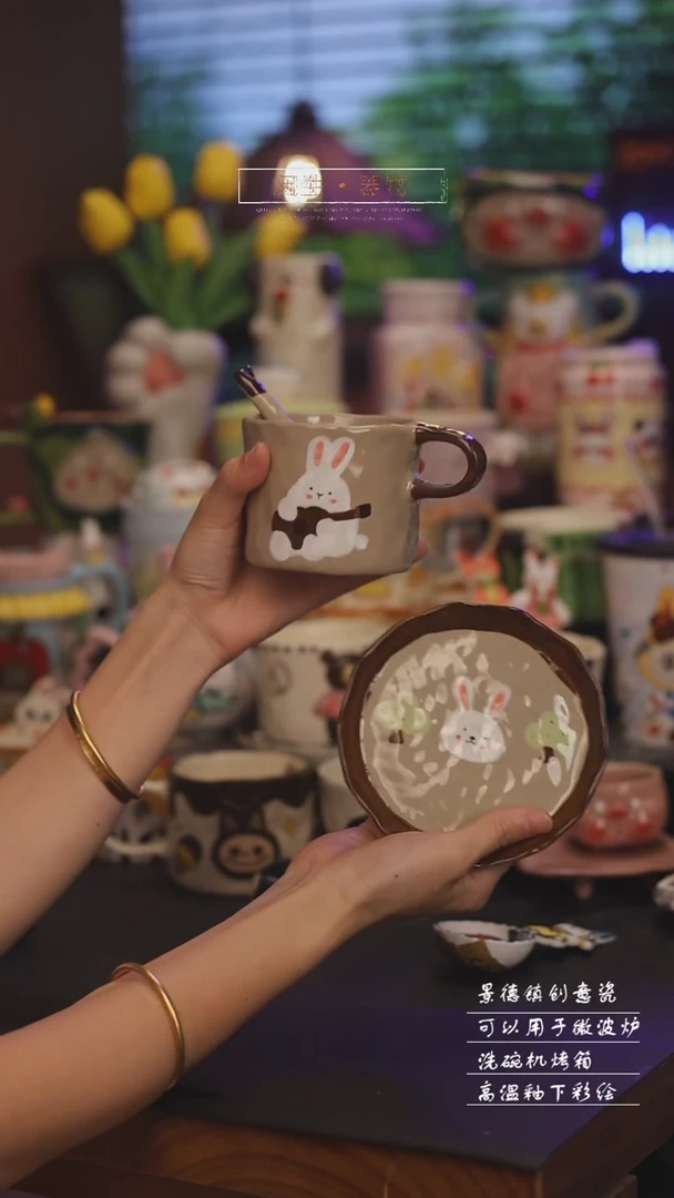景德镇可爱设计师款陶瓷