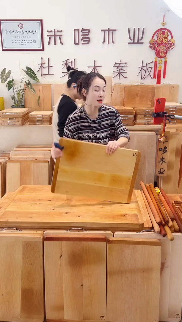 长款木60.40的三拼精品