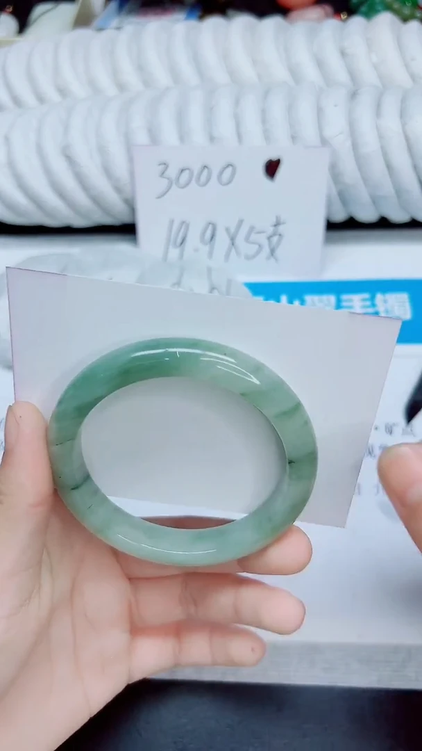 未镶嵌手镯石英质玉39/58.5