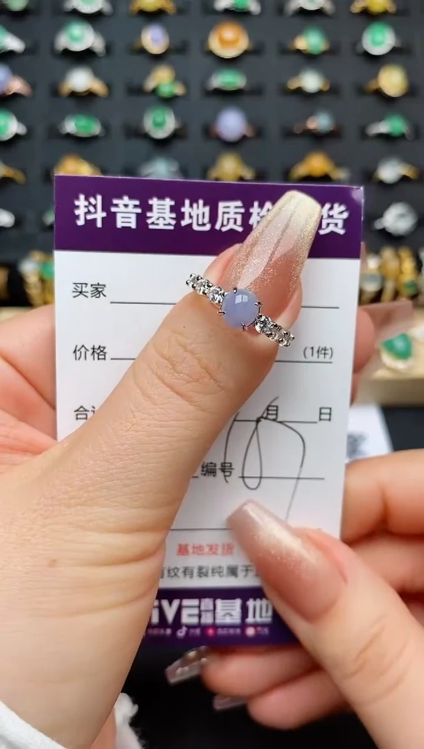 翡翠戒指银S925镶嵌.............