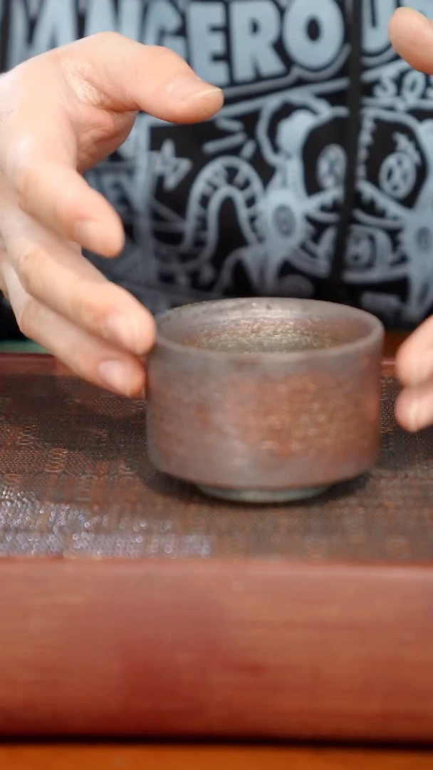 陶瓷奢瓷/瑞寅柴烧茶器（杯子）232