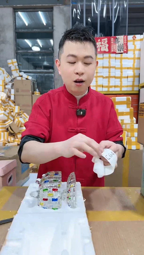 【闪购商品】NS-C63（破损退款不补发介意勿拍）