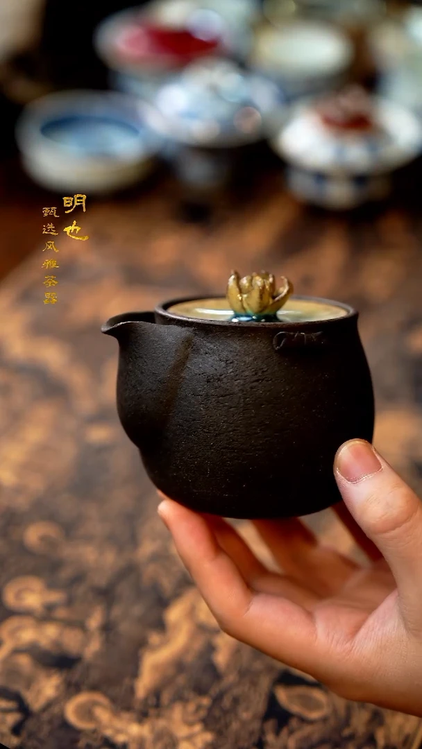 【闪购商品】1明也茶器/ 宝瓶一个