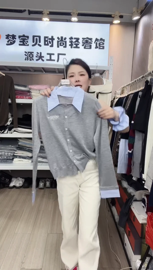 用****5灰色拼接9999999999999999