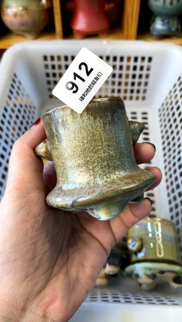 【闪购商品】陶912 内口4.5【多肉花盆多肉盆】