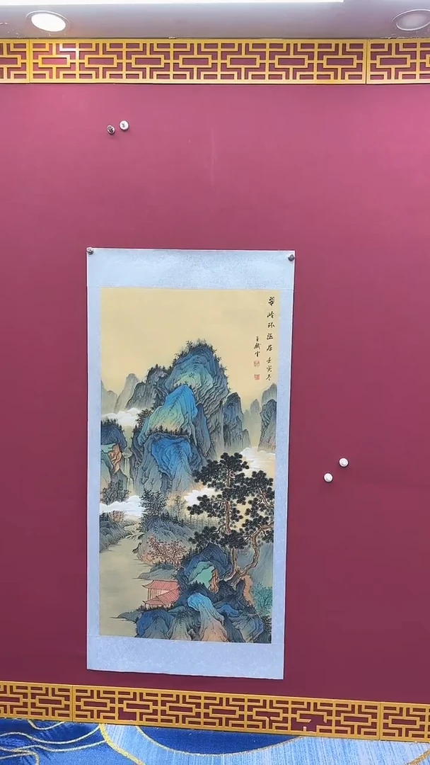 国画书法绘画闪购