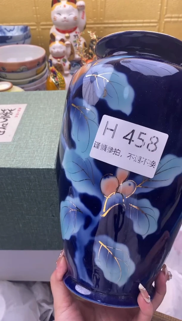 【闪购商品】茶宠458请谨慎参拍.不退不换.