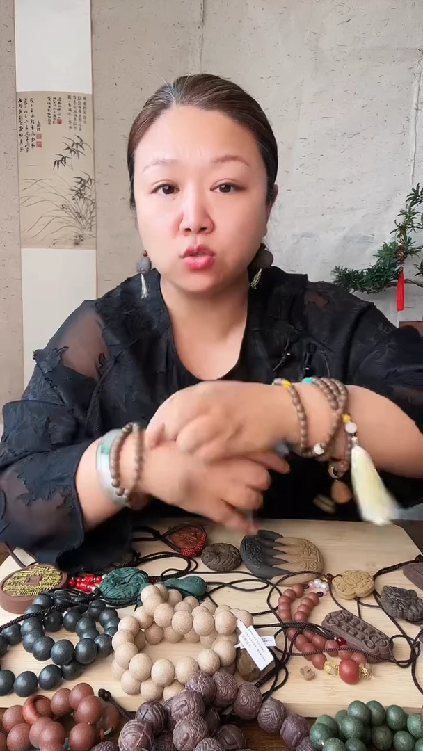 【玉华醒醉香方】散珠