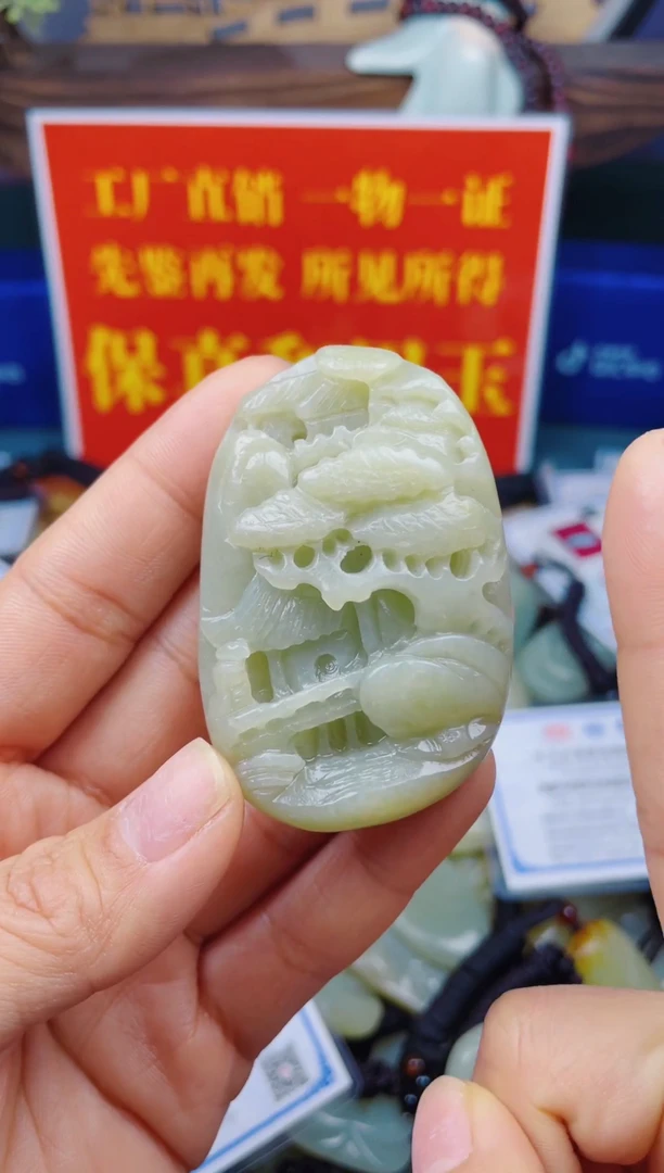 颈饰未镶嵌和田玉1