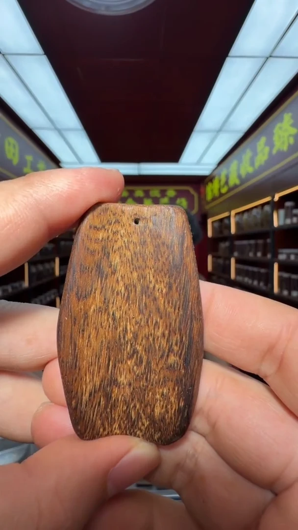 沉香吊坠多样性发一