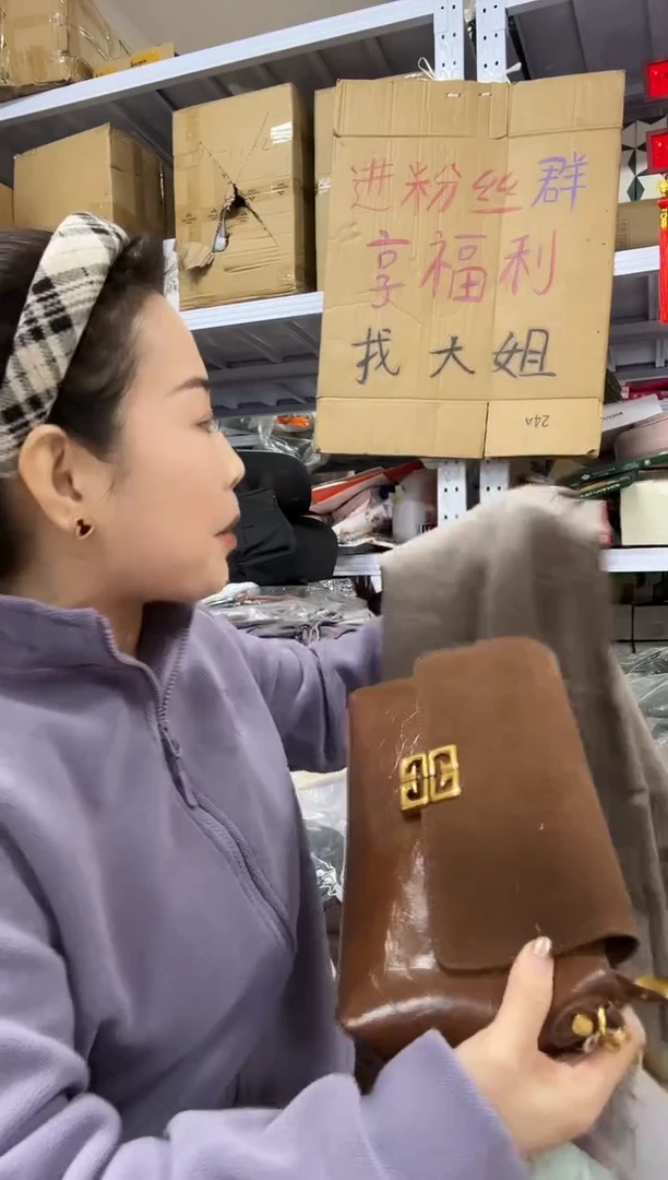 PVC点点关注 没关注的关注一下主播 床单 样品