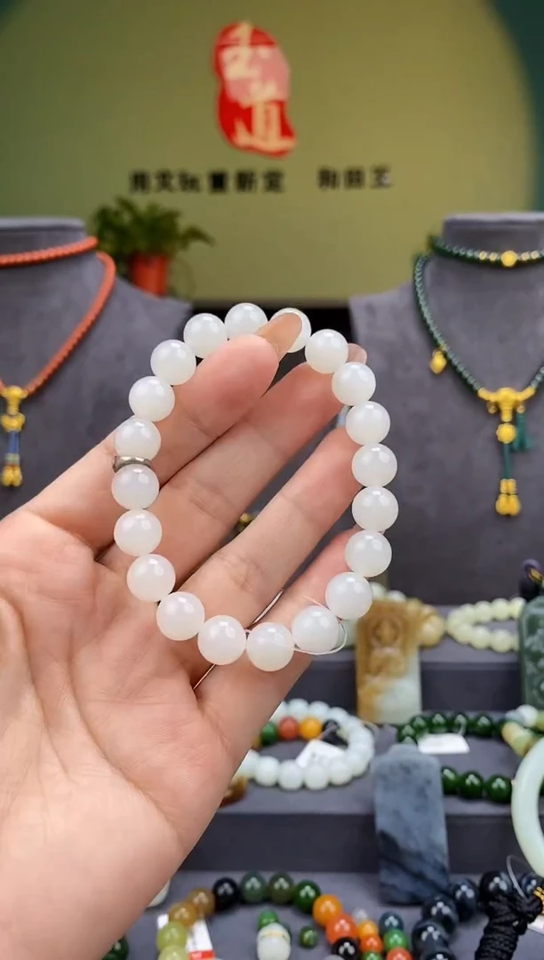 手串未镶嵌和田玉圆珠手串