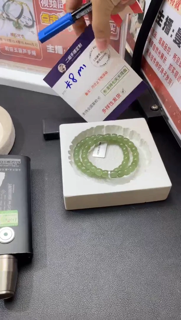 未镶嵌和田玉挂件FL37多样性发其一CP配绳