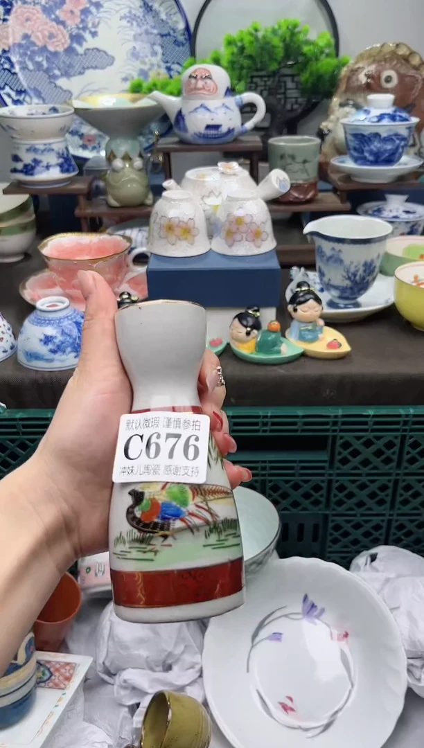 【闪购商品】过年放假倒计时...不压车,一单包邮