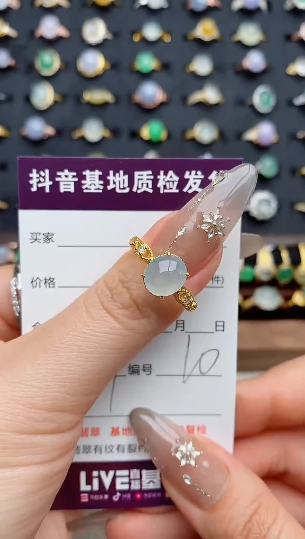 银S925镶嵌戒指翡翠金***较.