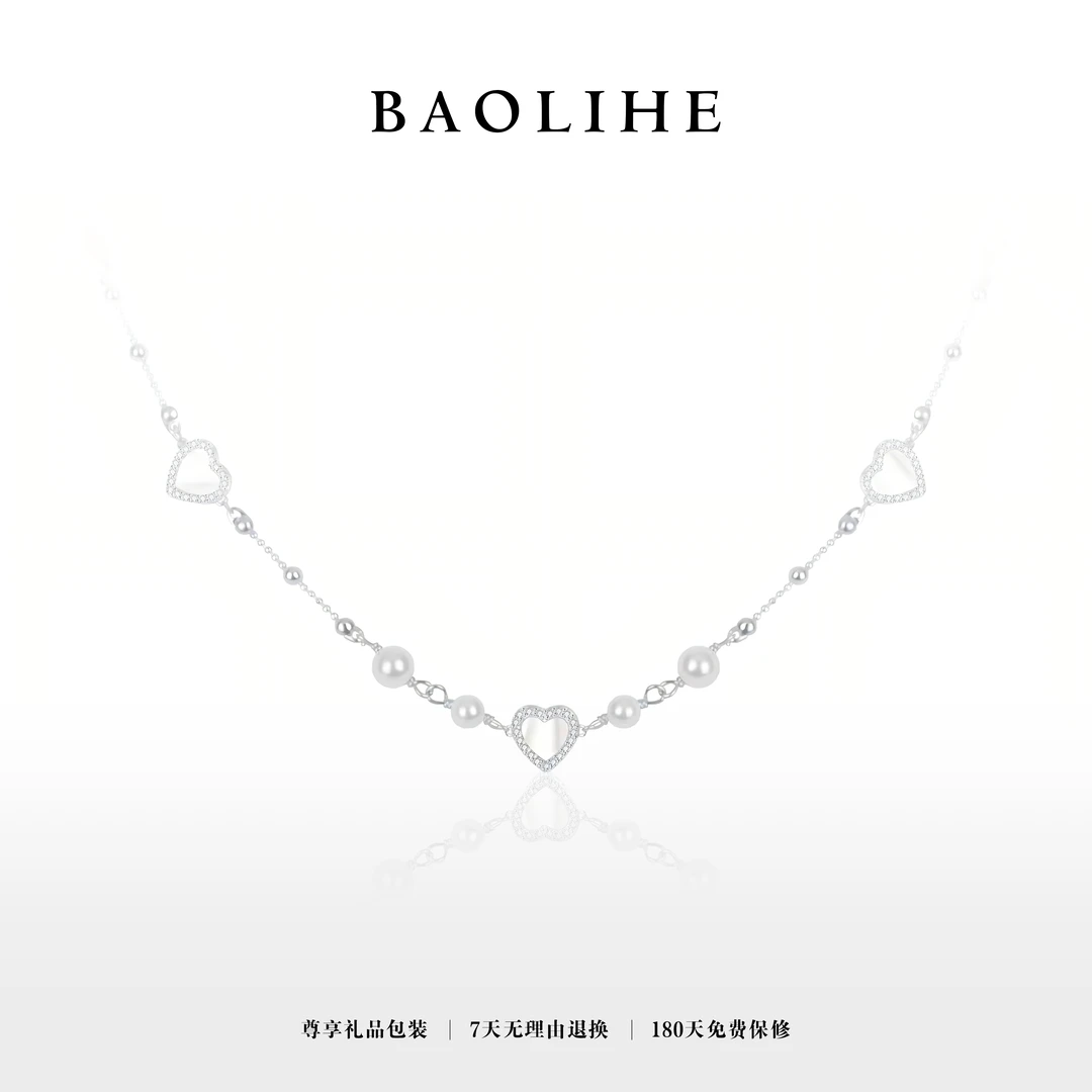 铜合金仿珍珠项链 镀K金 爱心泡泡法式时尚项链X7448