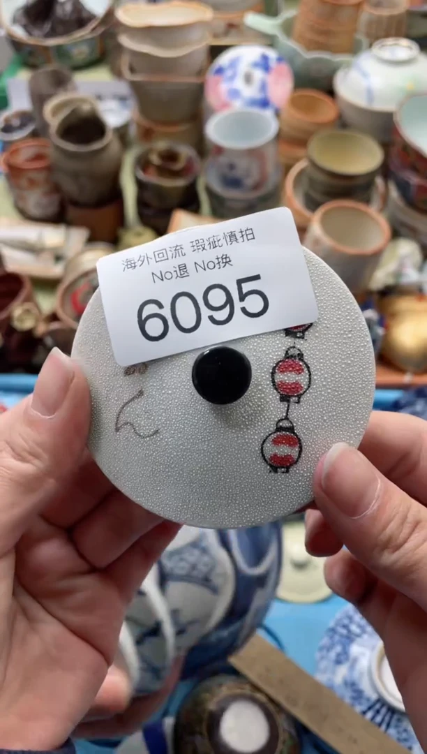 【闪购商品】摆件6095精美创意日式臻品