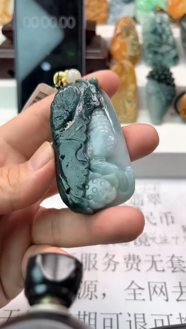 【闪购商品】定制翡翠未镶嵌天然翡翠