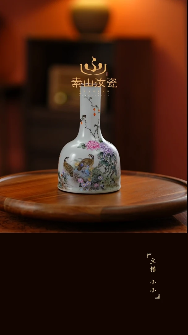柴窑藏器珐琅彩安居乐业摇铃尊