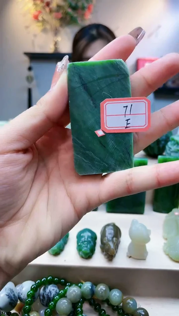 【闪购商品】和田玉挂件未镶嵌1