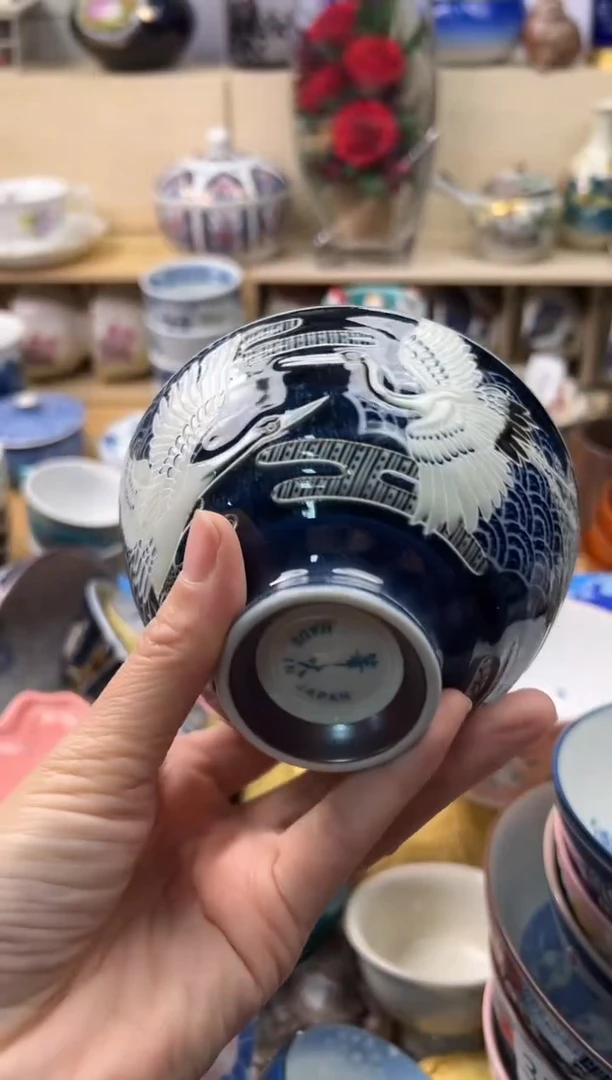 瓷片你好你好你好你好你好你好你好