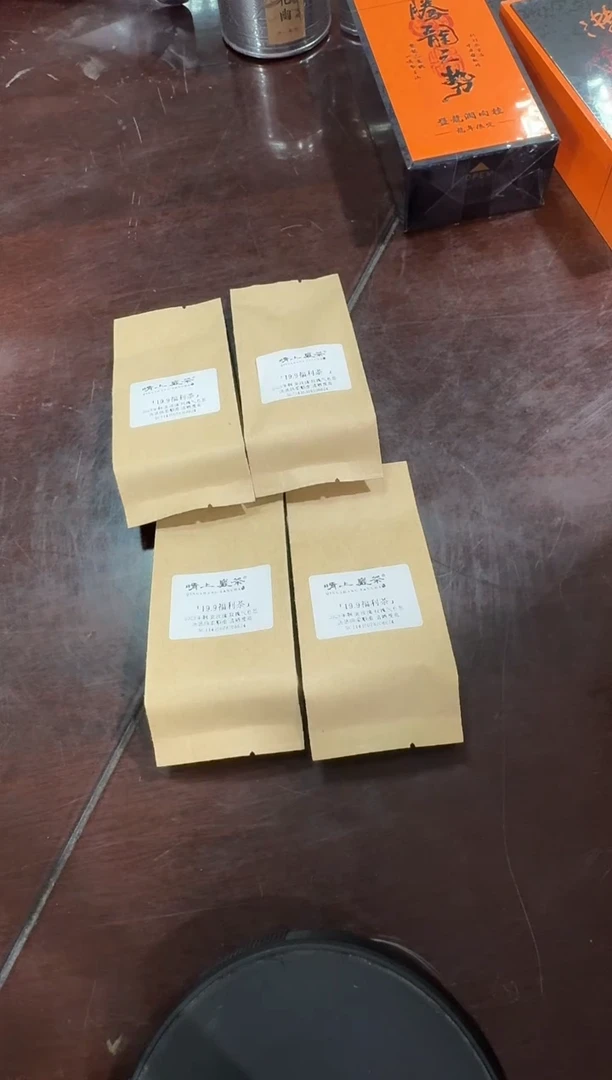 闪购