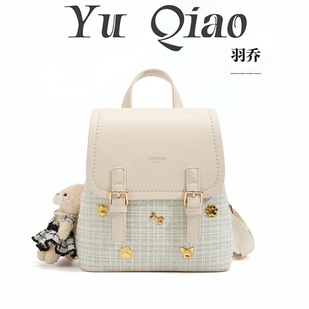 2025新款女士斜挎包