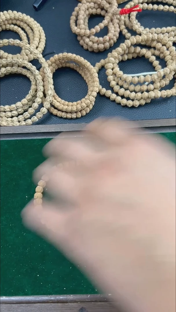 吊坠柏香籽/百香籽竞拍33