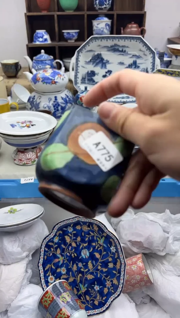 【闪购商品】碟775A..............