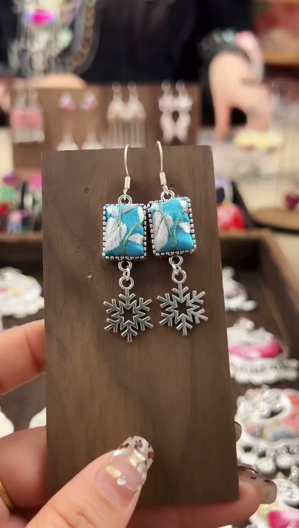 【闪购商品】织绣民族风老绣饰品192