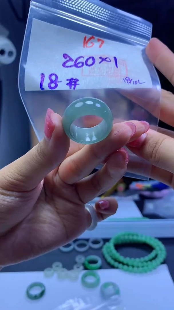 未镶嵌定制翡翠戒圈#260元-毛货需精细抛光