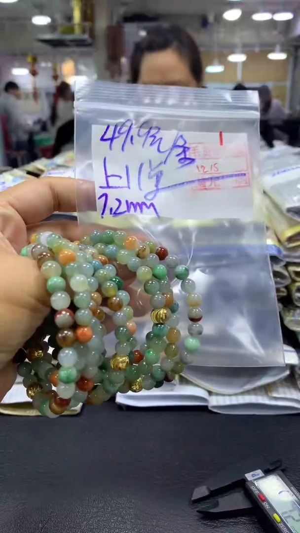 未镶嵌定制翡翠毛货需精细抛光+拍一发一+1